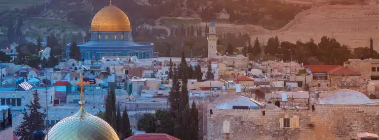 סוגיות בפרשנות המקרא והיפרדות דרכיהן של היהדות והנצרות - השתלמות מורי דרך #5923